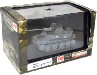 ホビーマスター 1/72 グランドパワー シリーズ ドイツ軍 対戦車自走砲 マーダー 3 スターリングラード