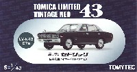 トミーテック トミカリミテッド ヴィンテージ ネオ 43 ニッサン セドリック ハイヤー 日本交通ハイヤー (1973年)