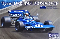 エブロ 1/20 MASTER SERIES F-1 ティレル 003 モナコGP 1971