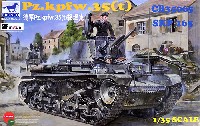 ブロンコモデル 1/35 AFVモデル ドイツ シュコダ Pz.Kpfw.35(t) 軽戦車