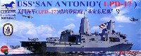 ブロンコモデル 1/350 艦船モデル アメリカ ドック型揚陸艦 LPD-17 サンアントニオ