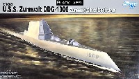 ドラゴン 1/700 BLACK LABEL アメリカ海軍 ミサイル駆逐艦 DDG-1000 ズムウォルト