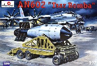 Aモデル 1/72 航空機モデル ソ連 AN602 ツァーリ・ボンバ 巨大水素爆弾 1961年