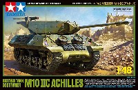 タミヤ 1/48 ミリタリーミニチュアシリーズ イギリス 駆逐戦車 M10 2C アキリーズ