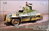 IBG 1/35 AFVモデル マーモンヘリントン Mk.2 四輪駆動装甲車 中東仕様 ボーイズATガン装備