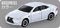 レクサス IS350 F SPORT (初回限定カラー)