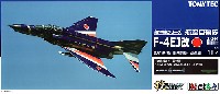 トミーテック 技MIX F-4EJ改 ファントム 2 第301飛行隊 (新田原基地・40周年)