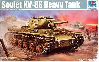 ソビエト KV-8S 火炎放射戦車