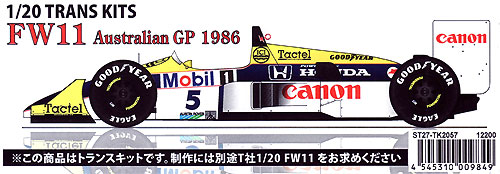 ウイリアムズ FW11 1986 オーストラリアGP トランスキット トランスキット (スタジオ27 F-1 トランスキット No.TK2057) 商品画像