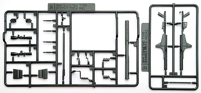 M82A2 タイプ プラモデル (トミーテック リトルアーモリー （little armory） No.LA004) 商品画像_2