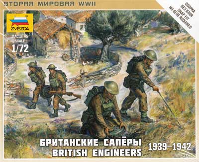 イギリス工兵隊 1939-1942 プラモデル (ズベズダ ART OF TACTIC No.6219) 商品画像