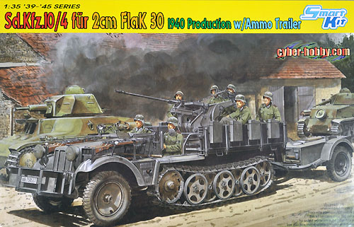 ドイツ Sd.Kfz.10/4 1tハーフトラック 2cm対空機関砲 Flak30搭載型 w/弾薬トレーラー プラモデル (サイバーホビー 1/35 AFV シリーズ （