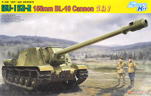 ソビエト ISU-152-2 155mm BL-10 プラモデル (サイバーホビー 1/35 AFV シリーズ （