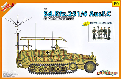 ドイツ Sd.Kfz.251/6 Ausf.C 指揮車 w/ドイツ士官 プラモデル (サイバーホビー 1/35 AFVシリーズ （Super Value Pack） No.9150) 商品画像