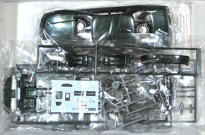 トヨタ セルシオ Cタイプ '89 プラモデル (フジミ 1/24 インチアップシリーズ No.004) 商品画像_1