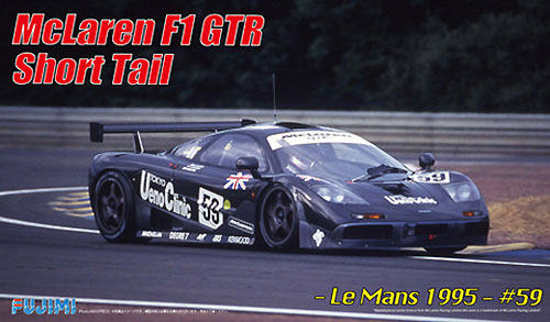 マクラーレン F1 GTR ショートテール ル・マン 1995 #59 プラモデル (フジミ 1/24 リアルスポーツカー シリーズ No.旧023) 商品画像