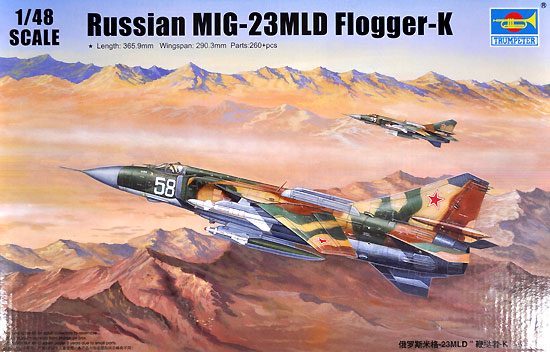 MiG-23MLD フロッガーK プラモデル (トランペッター 1/48 エアクラフト プラモデル No.02856) 商品画像