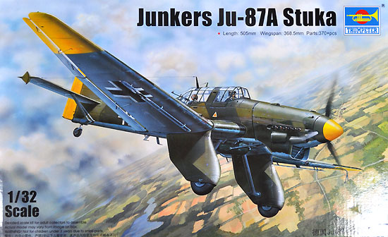 ユンカース Ju-87A スツーカ プラモデル (トランペッター 1/32 エアクラフトシリーズ No.03213) 商品画像