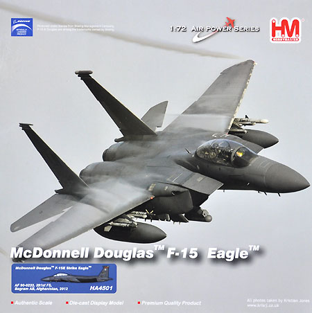 F-15E ストライクイーグル アフガニスタン 2012 完成品 (ホビーマスター 1/72 エアパワー シリーズ （ジェット） No.HA4501) 商品画像