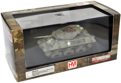 M10 駆逐戦車 ウルヴァリンズ 2 完成品 (ホビーマスター 1/72 グランドパワー シリーズ No.HG3419) 商品画像