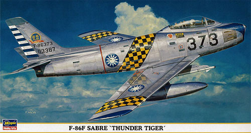 F-86F セイバー サンダータイガー プラモデル (ハセガワ 1/48 飛行機 限定生産 No.09349) 商品画像