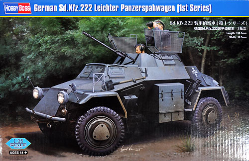 Sd.Kfz.222 装甲偵察車 (第1シリーズ) プラモデル (ホビーボス 1/35 ファイティングビークル シリーズ No.83815) 商品画像