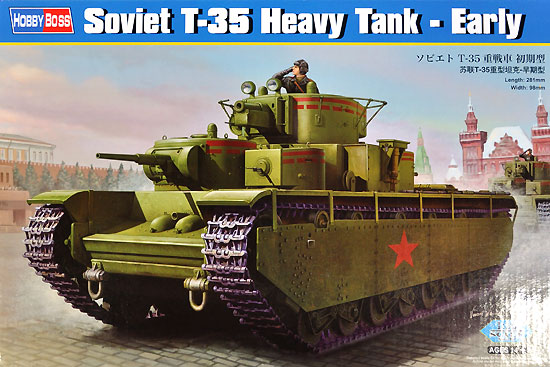 1/35 ファイティングビークル シリーズ ソビエト T-35 重戦車 初期型 HOBBY BOSS (ホビーボス)