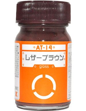 AT-14 レザーブラウン 塗料 (ガイアノーツ ボトムズカラー シリーズ No.33714) 商品画像