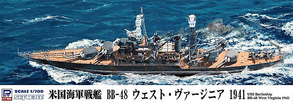 米国海軍 戦艦 BB-48 ウェスト・ヴァージニア 1941 プラモデル (ピットロード 1/700 スカイウェーブ W シリーズ No.W165) 商品画像