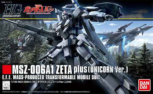 MSZ-006A1 ゼータプラス (ユニコーンVer.) プラモデル (バンダイ HGUC (ハイグレードユニバーサルセンチュリー) No.182) 商品画像