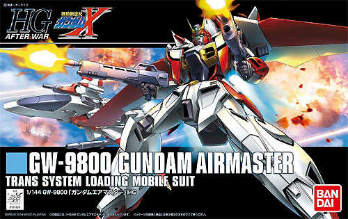 GW-9800 ガンダムエアマスター プラモデル (バンダイ HGAW ハイグレード アフターウオー No.184) 商品画像