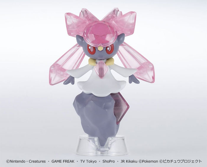 ゼルネアス & ディアンシーセット プラモデル (バンダイ ポケモンプラモコレクション セレクト No.0191411) 商品画像_2
