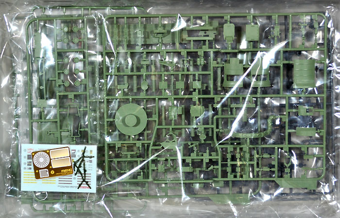M3A3 ブラッドレー w/BUSK3 インテリアセット プラモデル (MENG-MODEL サプライ シリーズ No.SPS-017) 商品画像_1
