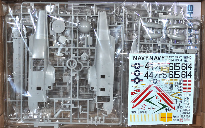 アメリカ海軍 対潜ヘリ SH-3H シーキング プラモデル (サイバーホビー 1/72 GOLDEN WINGS SERIES No.5114) 商品画像_1