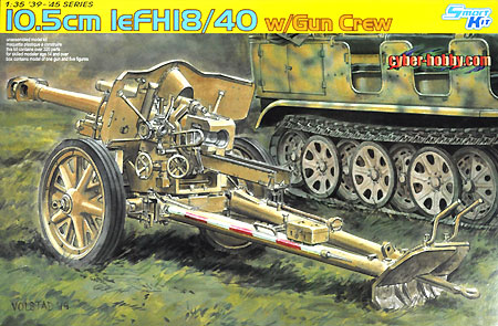 ドイツ 10.5cm榴弾砲 leFH18/40 w/ガンクルー プラモデル (サイバーホビー 1/35 AFV シリーズ （