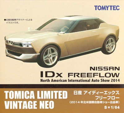 ニッサン Idx Freeflow (2014年 北米国際自動車ショー出品車) ミニカー (トミーテック トミカリミテッド ヴィンテージ ネオ No.257547) 商品画像