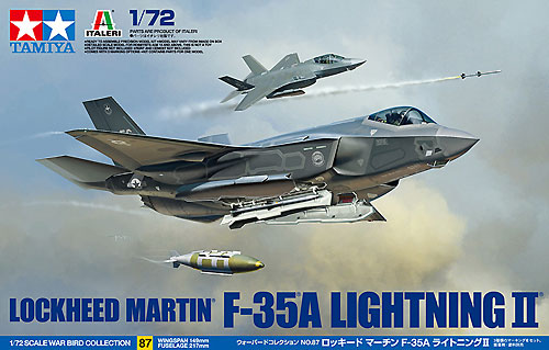 ロッキード マーチン F-35A ライトニング 2 プラモデル (タミヤ 1/72 ウォーバードコレクション No.087) 商品画像