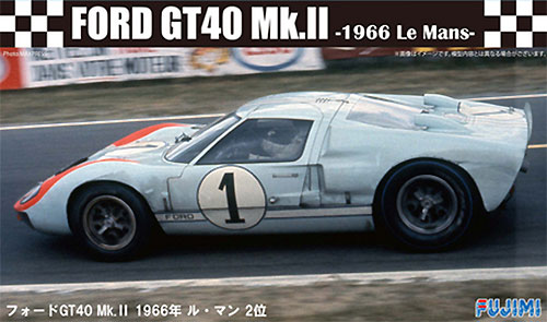 フォード GT40 Mk.2 1966年 ル・マン 2位 プラモデル (フジミ 1/24 リアルスポーツカー シリーズ No.032) 商品画像