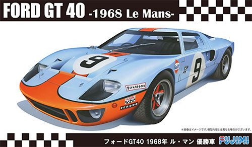 フォード GT40 1968年 ル・マン 優勝車 プラモデル (フジミ 1/24 リアルスポーツカー シリーズ No.097) 商品画像