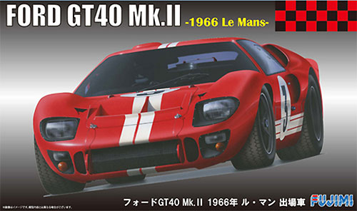 フォード GT40 Mk.2 1966年 ル・マン 出場車 プラモデル (フジミ 1/24 リアルスポーツカー シリーズ No.051) 商品画像