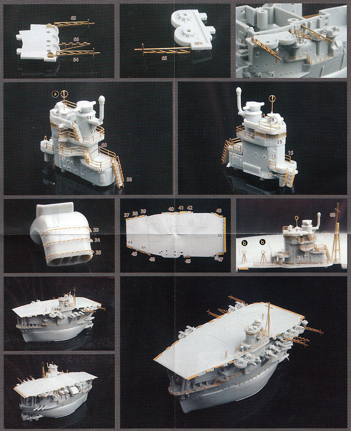 ちび丸艦隊 赤城 専用 エッチングパーツ エッチング (フジミ ちび丸グレードアップパーツ No.114262) 商品画像_3