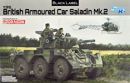 イギリス 6輪装甲車 サラディン Mk.2 プラモデル (ドラゴン 1/35 BLACK LABEL No.3554) 商品画像