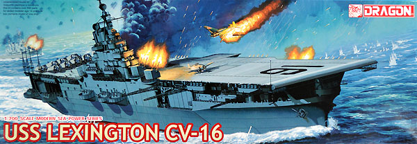 アメリカ海軍 航空母艦 U.S.S.レキシントン CV-16 プラモデル (ドラゴン 1/700 Modern Sea Power Series No.7051) 商品画像