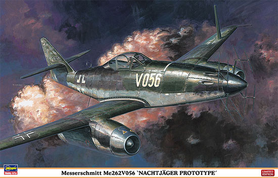 メッサーシュミット Me262V056 夜間戦闘試作機 プラモデル (ハセガワ 1/32 飛行機 限定生産 No.08237) 商品画像