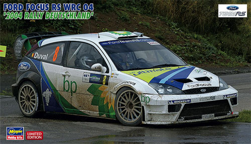 フォード フォーカス RS WRC 04 2004 ドイツ ラリー プラモデル (ハセガワ 1/24 自動車 限定生産 No.20263) 商品画像