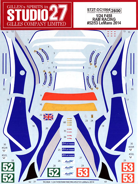 フェラーリ 458 RAMレーシング #52/53 ルマン 2014 デカール (スタジオ27 ツーリングカー/GTカー オリジナルデカール No.DC1064) 商品画像