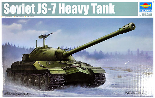 ソビエト JS-7 重戦車 オブイェークト260 プラモデル (トランペッター 1/35 AFVシリーズ No.05586) 商品画像