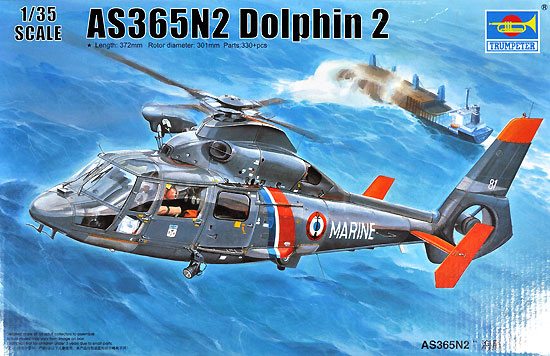 AS365N2 ドーファン 2 プラモデル (トランペッター 1/35 ヘリコプターシリーズ No.05106) 商品画像