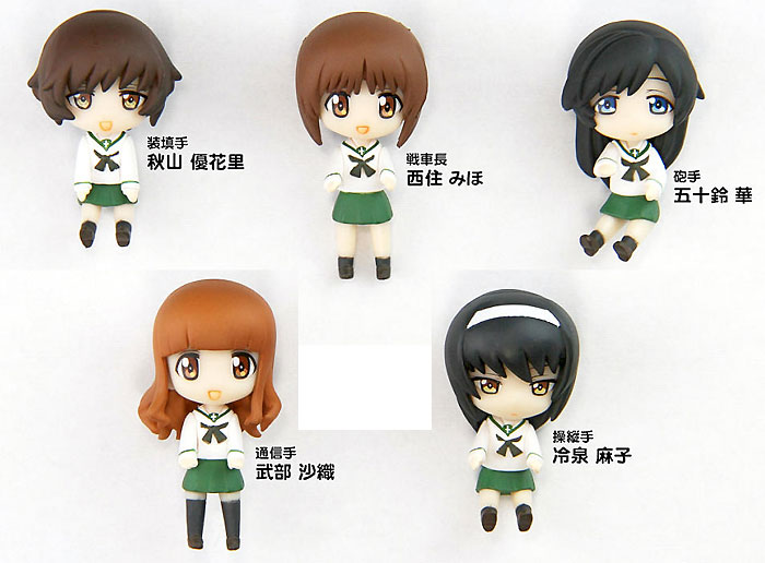 県立大洗女子学園 あんこうチーム フィギュアセット 完成品 (ピットロード ガールズ＆パンツァー No.PD017) 商品画像_1