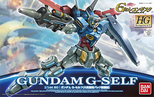 ガンダム G-セルフ (大気圏用バックパック装備型) プラモデル (バンダイ HG ガンダム Gのレコンギスタ No.001) 商品画像